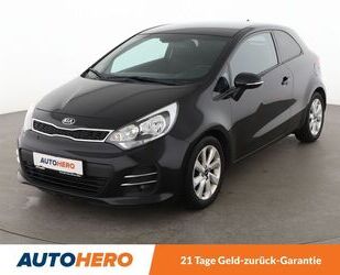 Kia Kia Rio 1.2 Dream Team*PDC*SHZ*ALU* Gebrauchtwagen