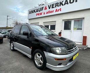 Mitsubishi Mitsubishi Space Runner GDI Cool Gebrauchtwagen