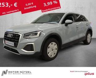 Audi Audi Q2 30 TFSI ADVANCED LED+NAVI+PDC+GRA+SHZ+VC+A Gebrauchtwagen