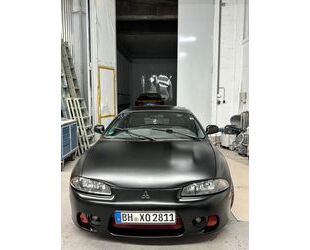 Mitsubishi Mitsubishi Eclipse D30 Gebrauchtwagen