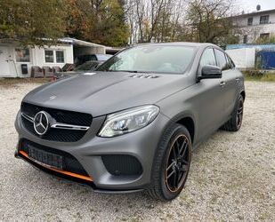 Mercedes-Benz Mercedes-Benz GLE 43 AMG Coupe 4Matic OrangeArt Ed Gebrauchtwagen