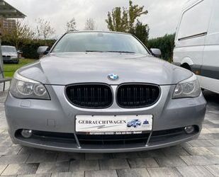 BMW 520 Gebrauchtwagen