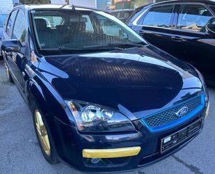 Ford Ford Focus Lim. Fun X Gebrauchtwagen