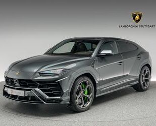 Lamborghini Lamborghini Urus Gebrauchtwagen