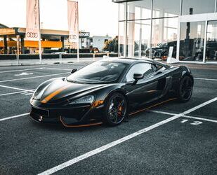 McLaren McLaren 540C Gebrauchtwagen