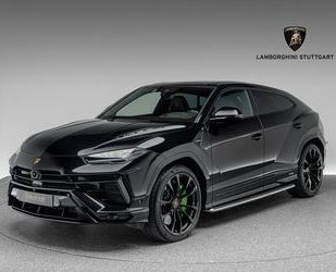 Lamborghini Lamborghini Urus S Gebrauchtwagen