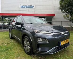 Hyundai Hyundai Kona EV PREMIUM 64KWH/HUP/ACARPLAY/LEER/NA Gebrauchtwagen