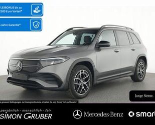 Mercedes-Benz Mercedes-Benz EQB 300 4M AMG Line Panorama 360 Key Gebrauchtwagen