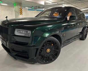 Rolls Royce Rolls-Royce Cullinan NOVITEC OVERDOSE/SHOOTING STA Gebrauchtwagen