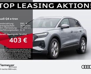 Audi Audi Q4 e-tron 45 Q LM19 LEDER PRIVACY DYNAMIK Gebrauchtwagen