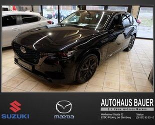 Mazda Mazda CX-60 e-Skyactiv PHEV HOMURA CON-P DRI-P COM Gebrauchtwagen