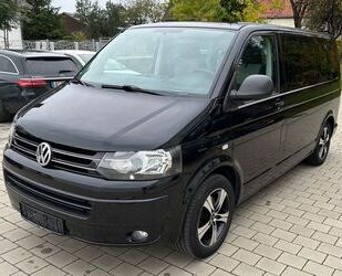 VW Volkswagen T5 Multivan TÜV 04/2026 AHK/APPLE CARPL Gebrauchtwagen