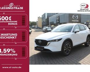 Mazda Mazda CX-5 SoMo SKYACTIV-G 165 ADVANTAGE Gebrauchtwagen