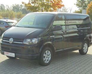 VW Volkswagen Multivan DSG Kurz Trendl*ACC*AHK*Kamera Gebrauchtwagen