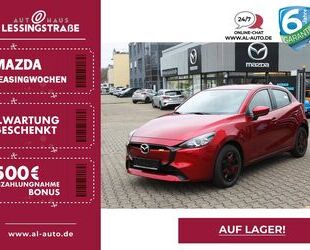 Mazda Mazda 2 1.5 SKYACTIV-G 90 Aut. CENTER Convenience- Gebrauchtwagen