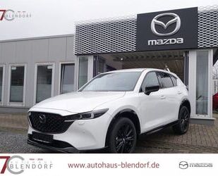 Mazda CX-5 Gebrauchtwagen