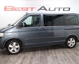 VW Volkswagen T5 Transporter Bus Multivan United Gebrauchtwagen