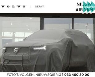 Volvo Volvo S60 Drivers Edition | sitzheizung Gebrauchtwagen