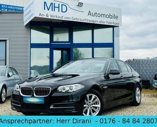 BMW BMW 520d Lim.*Navi Prof.*BiXenon*PDC*TÜV+Service N Gebrauchtwagen