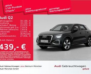 Audi Audi Q2 30 TFSI advanced Virtual/Navi+ Gebrauchtwagen