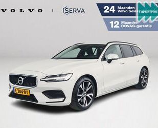 Volvo V60 Gebrauchtwagen