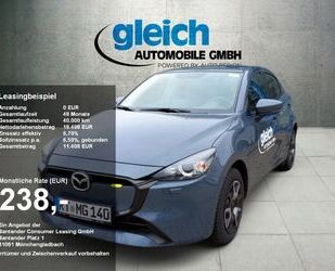 Mazda Mazda 2 1.5L e-SKYACTIV G 90ps Center-Line LED Kli Gebrauchtwagen