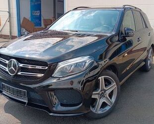 Mercedes-Benz Mercedes-Benz GLE 43 AMG Gebrauchtwagen