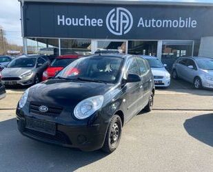 Kia Kia Picanto 1.1 Vision Gebrauchtwagen