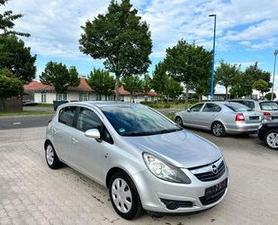 Opel Opel Corsa 1.3 CDTI ecoFlex Edition 55kW Gebrauchtwagen