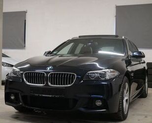 BMW 520 Gebrauchtwagen