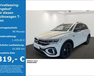 VW Volkswagen T-Roc 1.5 TS110 kW (150 PS) 7-Gang-DSG Gebrauchtwagen