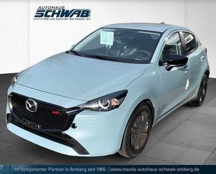 Mazda Mazda 2 1.5L e-SKYACTIV G 90ps 6MT FWD HOMURA Mazd Gebrauchtwagen