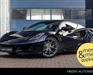 Lotus Lotus Emira 2.0 T automatik First Edition | Tourin Gebrauchtwagen