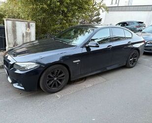 BMW 520 Gebrauchtwagen