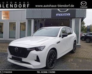 Mazda Mazda CX-60 PHEV HOMURA Leder|BOSE|MatrixLED Gebrauchtwagen