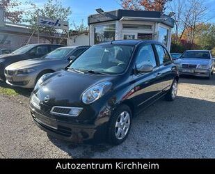 Nissan Nissan Micra Edition 25 Jahre 1. Hand Gebrauchtwagen