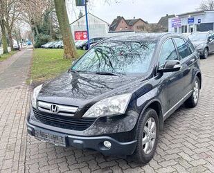 Honda Honda CR-V 4x4*KLIMATR*AHK*ALU*SHZ* Gebrauchtwagen