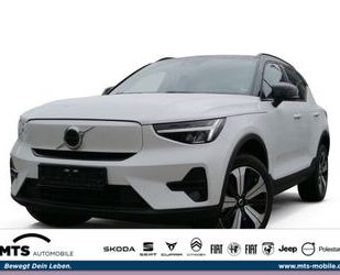 Volvo XC40 Gebrauchtwagen