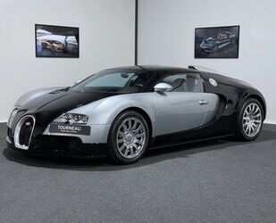 Bugatti Veyron Gebrauchtwagen