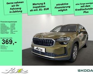 Skoda Skoda Kodiaq 2.0 TDI 4x4 Selection *AHK*MATRIX*NAV Gebrauchtwagen