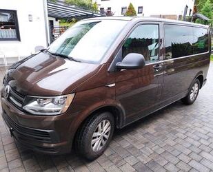 VW Volkswagen T6 Multivan Gebrauchtwagen