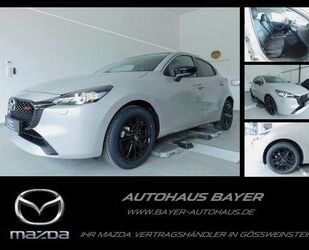 Mazda Mazda 2 1.5L e-SKY G 90ps HOMURA /Kamera/SH/Klima/ Gebrauchtwagen