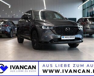 Mazda Mazda CX-5 2.5i 194PS A/T AWD HOMURA COMH SUNR Gebrauchtwagen