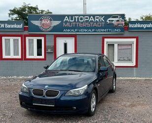 BMW BMW 523 Baureihe 5 Lim. 523i Gebrauchtwagen