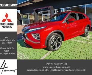 Mitsubishi Mitsubishi Eclipse Cross Plug In Hybrid SELECT//LE Gebrauchtwagen