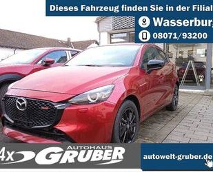 Mazda Mazda 2 e-SKYACTIV G Homura+Navigationssystem Gebrauchtwagen