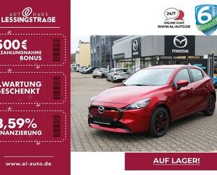 Mazda Mazda 2 1.5 SKYACTIV-G 90 Aut. CENTER Convenience- Gebrauchtwagen