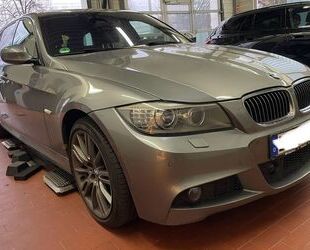 BMW BMW 1. Hand, M-Paket, M-Fahrwerk,Sportsitze, ACC Gebrauchtwagen