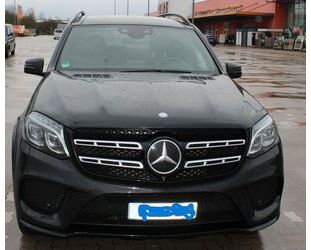 Mercedes-Benz GLS 450 Gebrauchtwagen