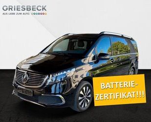 Mercedes-Benz Mercedes-Benz EQV 300 Lang LED,Navi,Memory,DAB,RFK Gebrauchtwagen